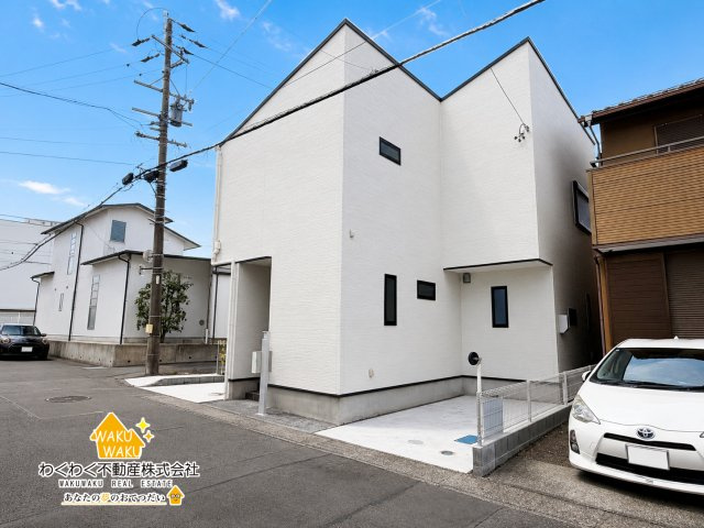 未使用戸建