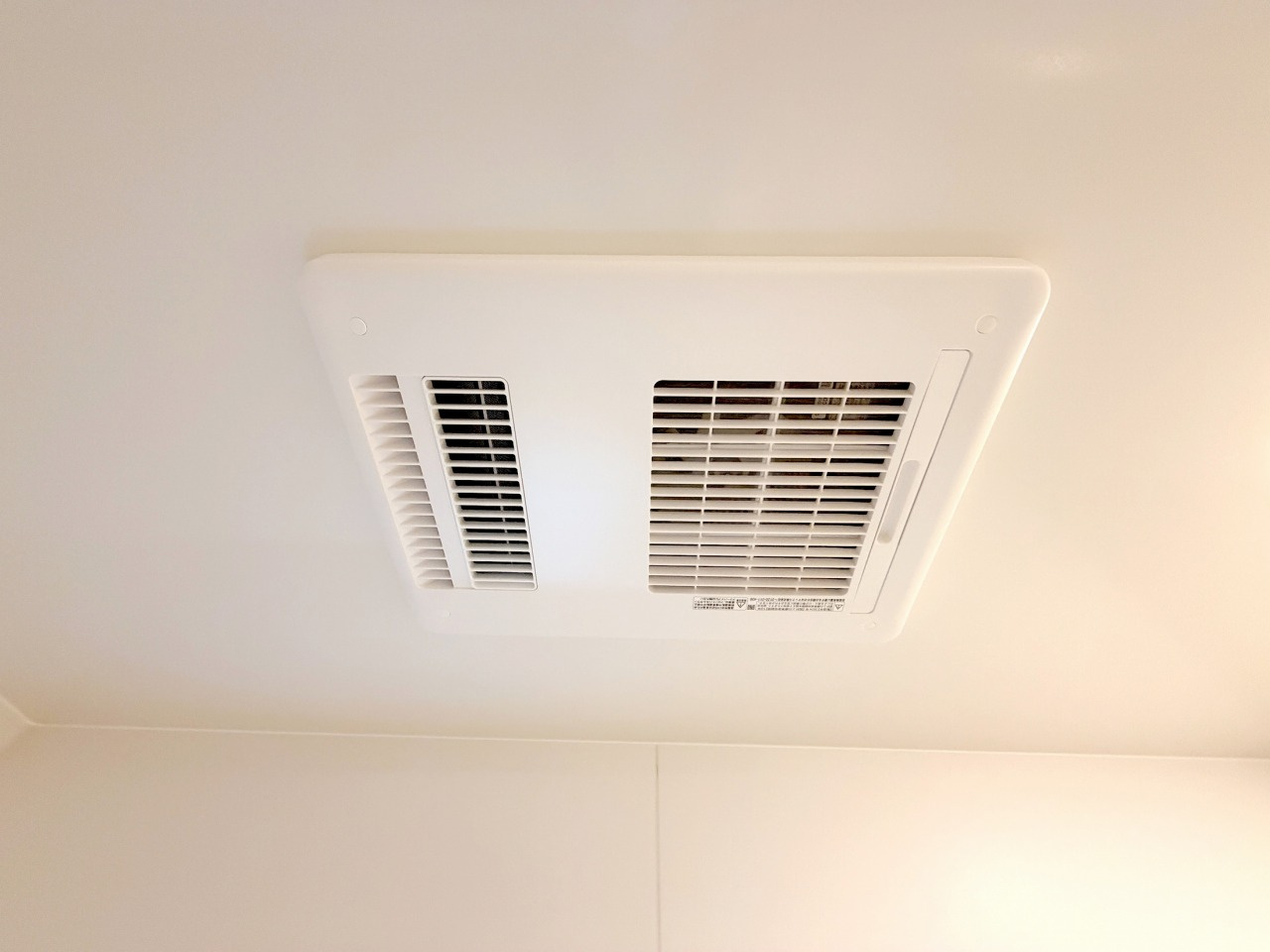 未使用戸建のその他