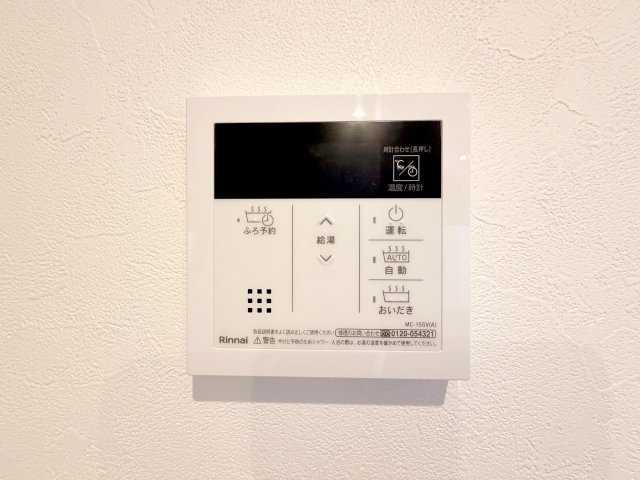 未使用戸建の防犯設備