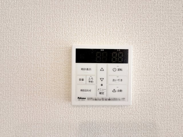 島田市金谷東　4期　新築戸建の冷暖房・空調設備