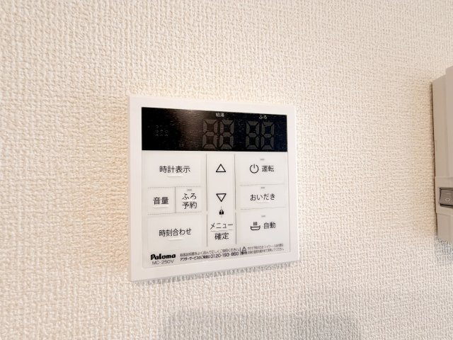 島田市金谷東　4期　新築戸建の冷暖房・空調設備