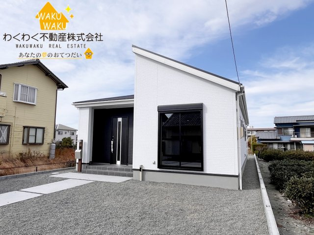 吉田町住吉7期　新築戸建の外観|きれいな外観♪平屋建てのお家です！
