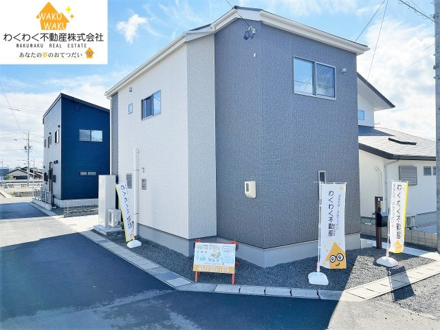 中古戸建の外観