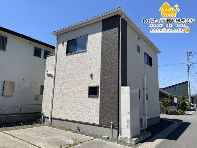 中古戸建