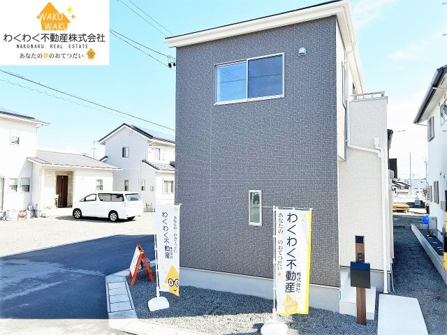 中古戸建の外観