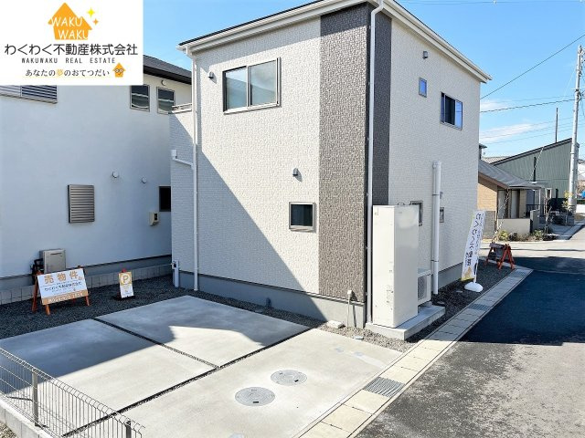 中古戸建の外観