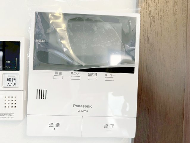 中古 戸建てのその他