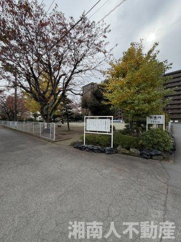 小田原サニータウンのその他