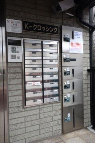 Ｋ-クロッシングのその他共用部分