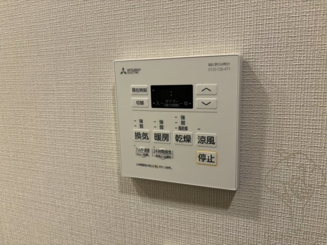 コンフォリア新大阪宮原Qの設備