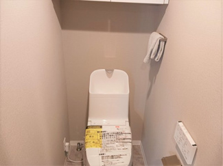 【トイレ】 | 稲毛パークハウスA棟