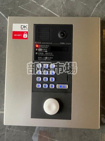 Ｅ.ステージ新御徒町のセキュリティ|オートロック