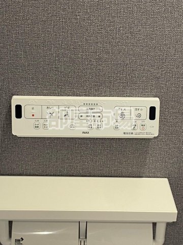 Ｅ.ステージ新御徒町の設備|温水洗浄パネル