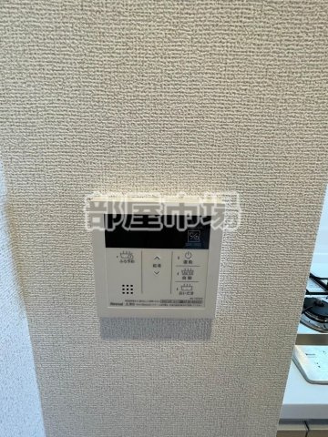 Ｅ.ステージ新御徒町の設備|給湯パネル