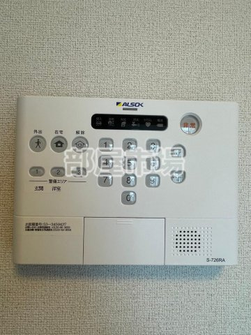 Ｅ.ステージ新御徒町のセキュリティ|ホームセキュリティ