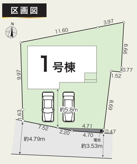 【区画図】 | 加古郡播磨町宮北（全1棟）新築 | 1号棟です。