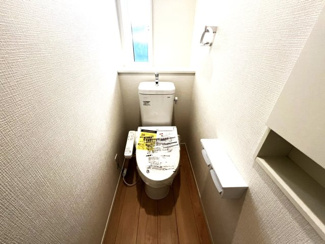 【トイレ】 | 西賀茂蟹ケ坂町　新築　1号棟