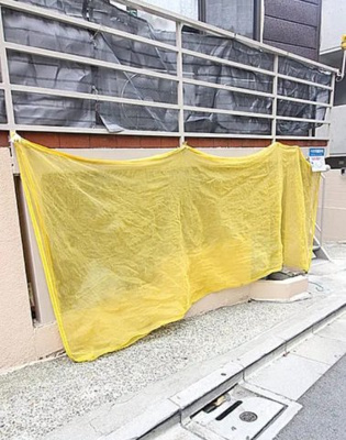 【その他共用部分】 | シルクメゾン