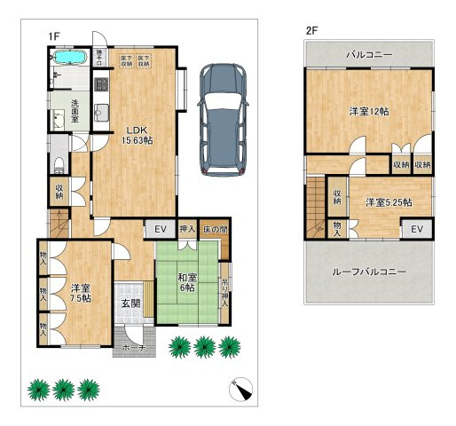 中古戸建　大阪市旭区清水１丁目の間取り|ご内覧はお気軽にリクラス不動産販売までお問合せください
