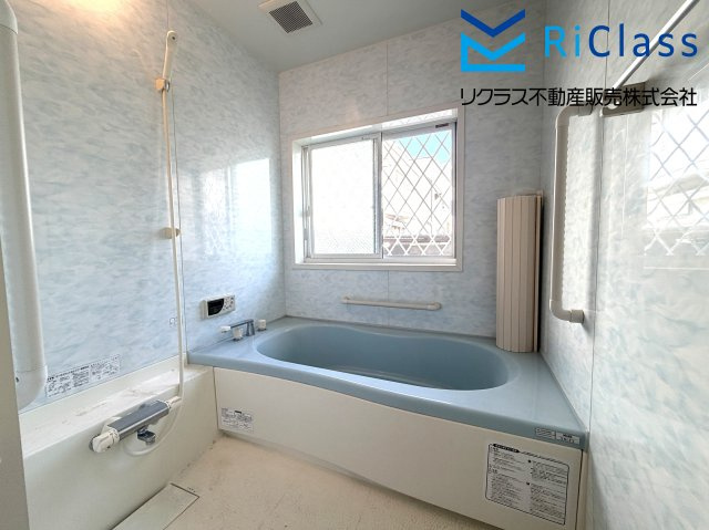 中古戸建　大阪市旭区清水１丁目の浴室|ゆったり過ごせるリフォーム履歴のあるお風呂です