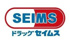 ドラッグセイムス白…まで1014m