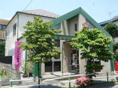 板橋三園郵便局まで520m