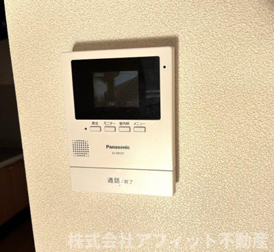 【セキュリティ】 | ローズタウン2番館 | TV付きインターホン