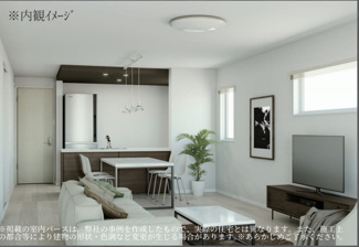 【その他】 | 千種区城木町１期 | キャンペーン対象物件です♪詳細は弊社ホームページもしくはスタッフまでお気軽にお問合せ下さいませ♪ お役に立てる自信があります♪