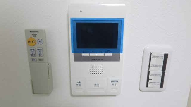 gurannpasifikkusiokusaのセキュリティ