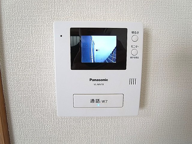 マンション平和のセキュリティ|TVモニターフォンで顔が分かり安心