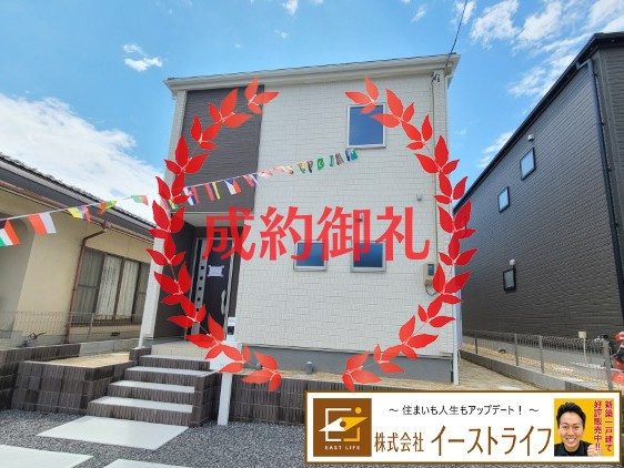【新築戸建】　いわき市郷ヶ丘2丁目1期　全2棟　長期優良住宅　ラスト1棟！の外観|2号棟外観写真　ご案内いつでも可能です！ぜひお気軽にお問い合わせ下さい(^_^)/