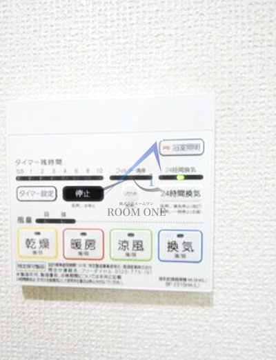 ラ　ヴィータのその他