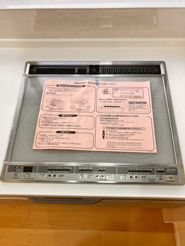 【キッチン】の画像