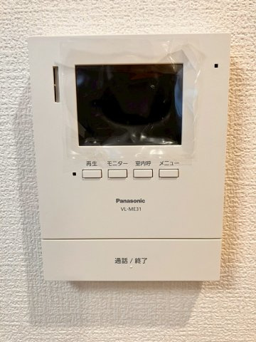 【セキュリティ】の画像