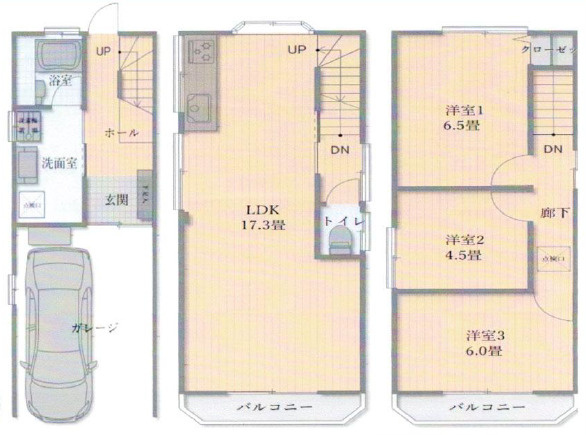 【間取り】の画像