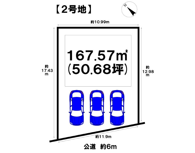 〇八重瀬町伊覇 売土地【全4区画】の土地図