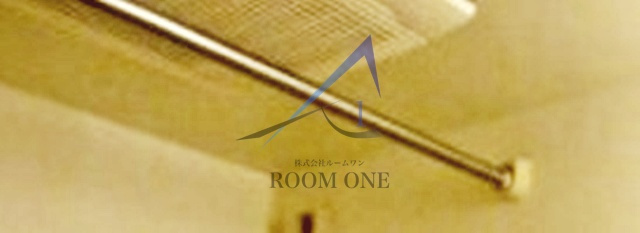 青木ビルの内装