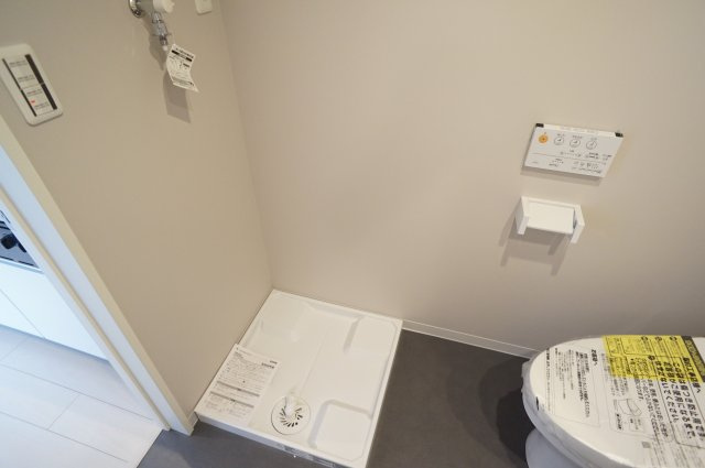 ロワジール宝塚の設備