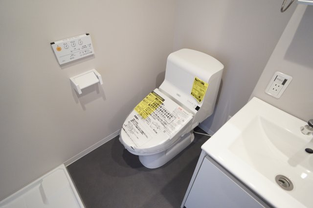 ロワジール宝塚のトイレ