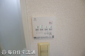 【その他】 | 大楽寺