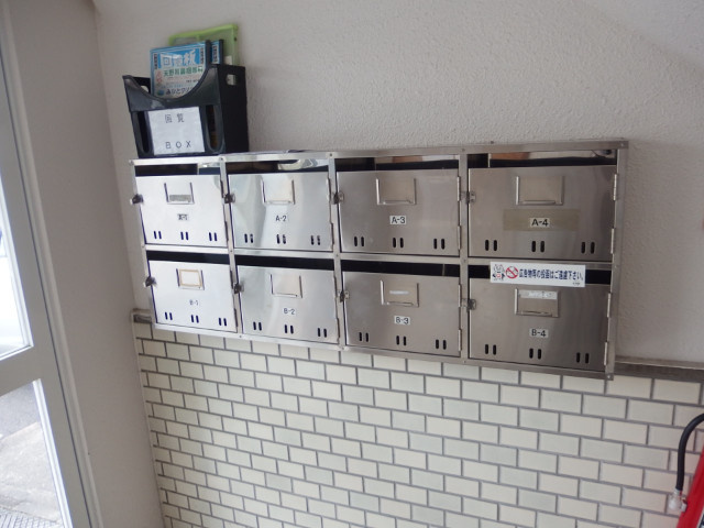 ルーミックノート緑丘のその他共用部分