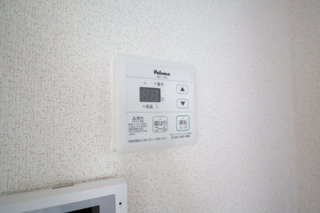 パストラルハイムの設備