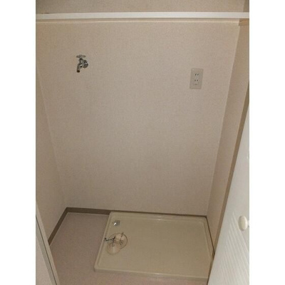 【その他】 | 菱和パレス上北沢