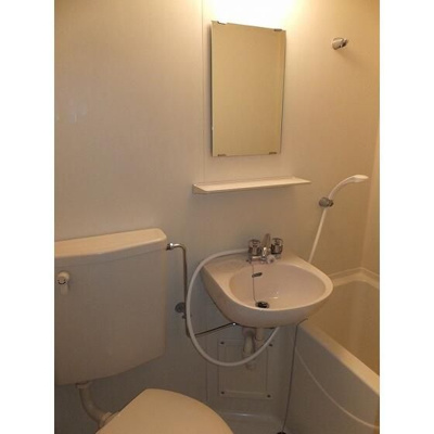 【浴室】 | 菱和パレス上北沢