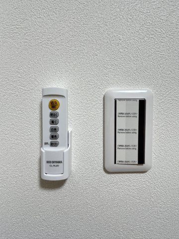 リ・エンブル駅北の防犯設備