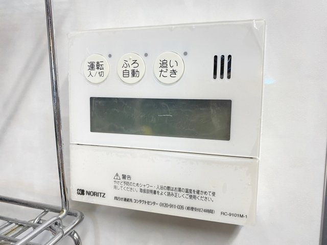 MY・CASTLE藤枝　蓮華寺池公園のその他