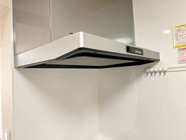 ラフィーネ小石川のその他