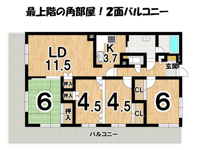 モンレーブ焼津