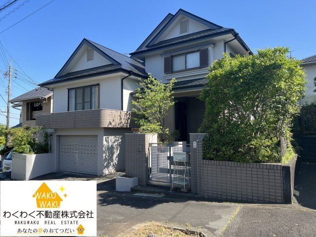 オーナーチェンジ 中古 住宅の外観