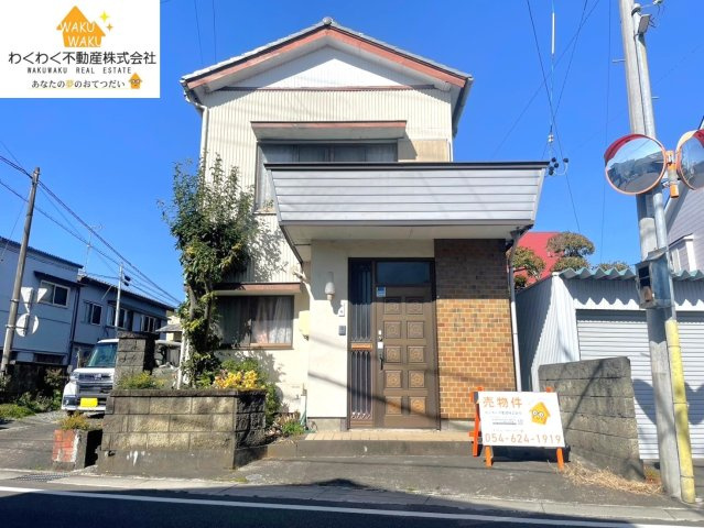 中古 戸建てのその他|南面道路♪収納スペース豊富♪
最寄りのコンビニ徒歩４分☆
【藤枝中央小・藤枝中エリア】